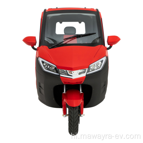 संलग्न कैरी कार्गो 150cc बंद केबिन मोटर ट्राइसाइकिल